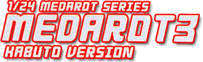 Medarot 3: Kabuto Version (GBC) Play Online
